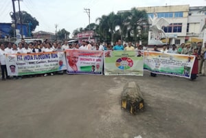 Tripura