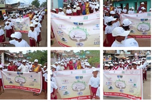 Jharkhand