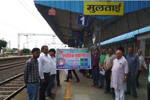 Madhya Pradesh