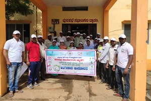 Karnataka