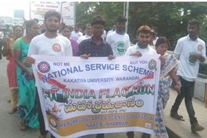 Telangana