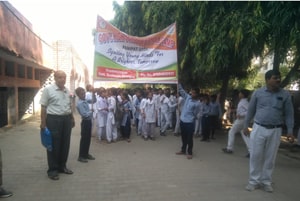 Haryana
