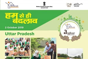 Uttar Pradesh